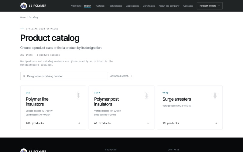 ES Polymer product catalogue page
