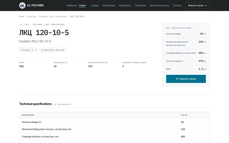ES Polymer product page with technical specifications